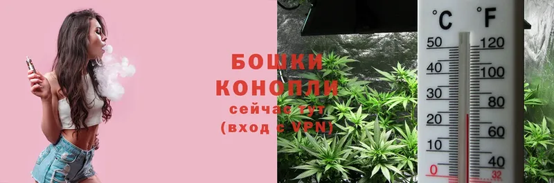 hydra ONION  Абдулино  Марихуана SATIVA & INDICA 